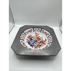 Vintage  Japanese Porcelain Ware AFC Decorated‎ In Hong Kong Pewter Encased Dish
